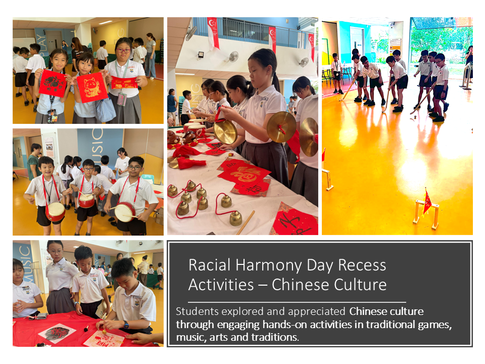 Racial Harmony Day Recess Activities – Chinese Culture